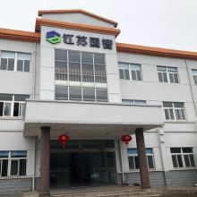 【附著式升降腳手架(智能爬架)】- 