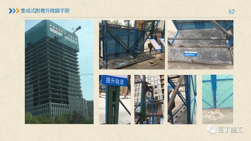 2018年造價工程師的發展前景分析