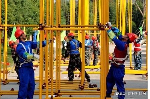 附著式升降腳手架架子工證報考指南 報名入口、材料清單與重要通知